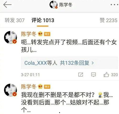 娱乐吃瓜账号名字大全,盘点那些独具特色的吃瓜账号名字大全