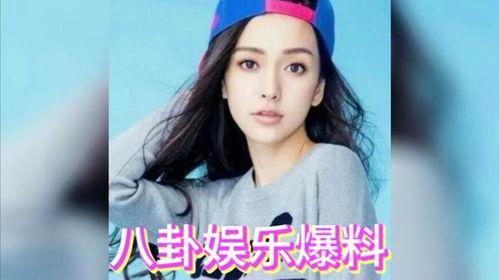 今日吃瓜娱乐圈,今日吃瓜大揭秘!